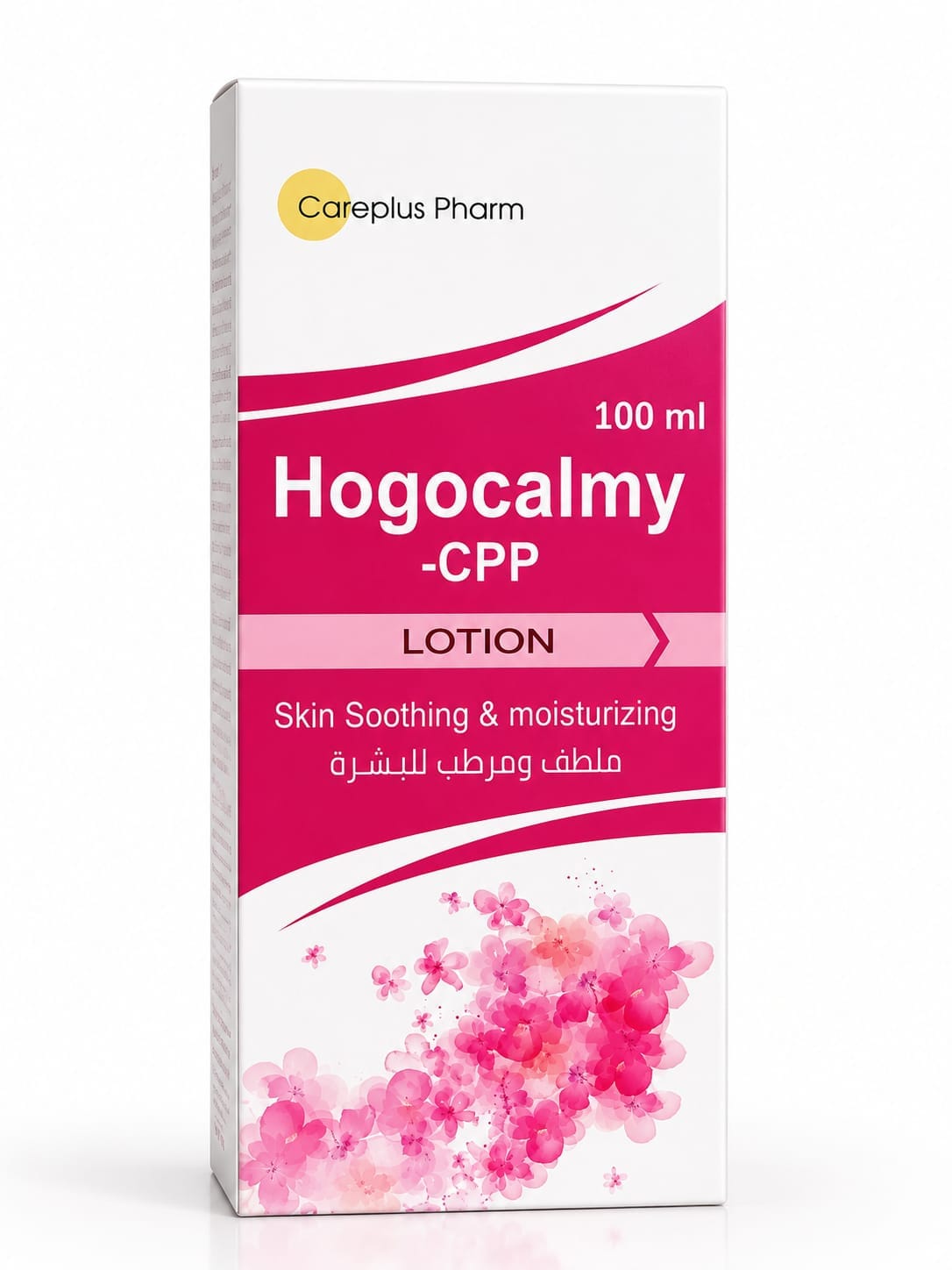 Hogocalmy-CPP — Lotion - 100 ml — Clinical Precision in Triple-Action Skincare
